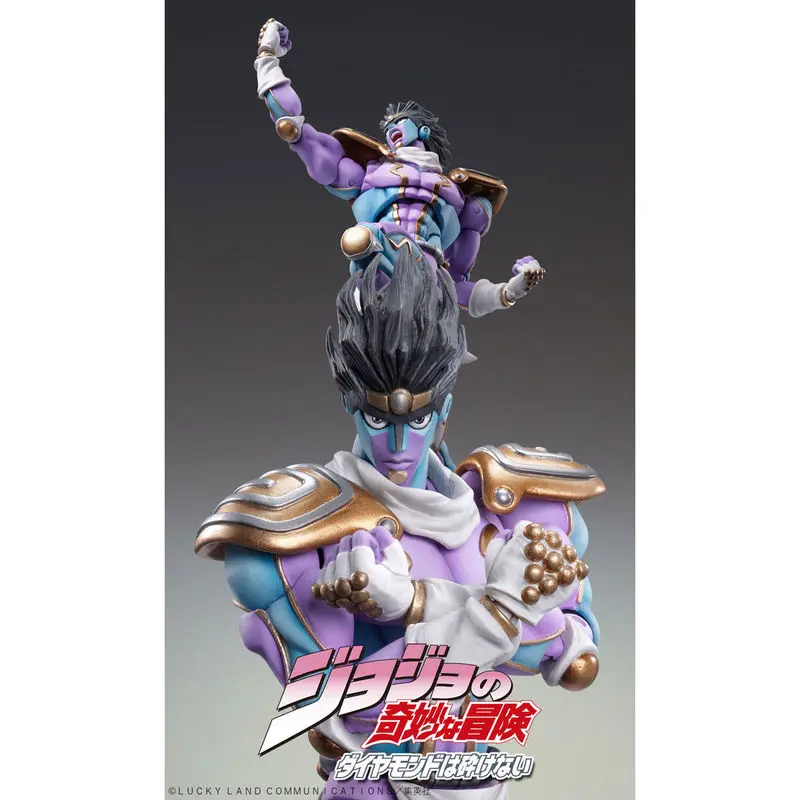 JoJos Bizarre Adventure Chozokado Star Platinum Super akciófigura 15cm termékfotó