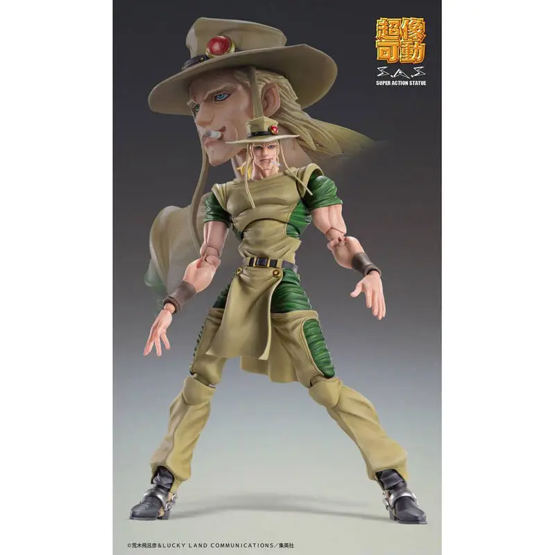 Jojos Bizarre Adventure Hol Horse Chozokado figura 15cm termékfotó