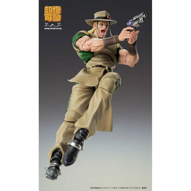 Jojos Bizarre Adventure Hol Horse Chozokado figura 15cm termékfotó