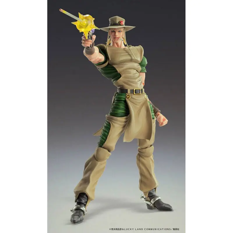 Jojos Bizarre Adventure Hol Horse Chozokado figura 15cm termékfotó