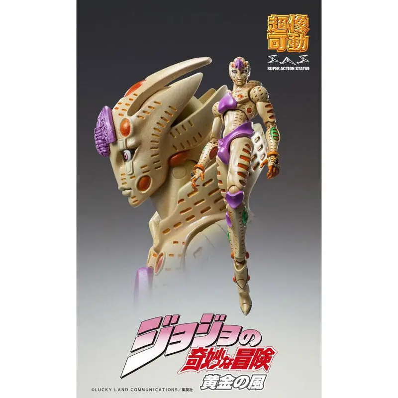Jojos Bizarre Adventure Part 5 G.E.R. Chozokado figura 16cm termékfotó