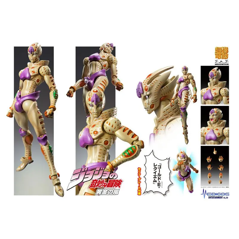 Jojos Bizarre Adventure Part 5 G.E.R. Chozokado figura 16cm termékfotó