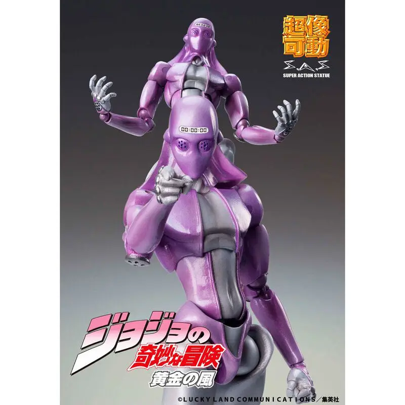 Jojos Bizarre Adventure Part 5 Golden Wind Chozokado M B figura 16cm termékfotó