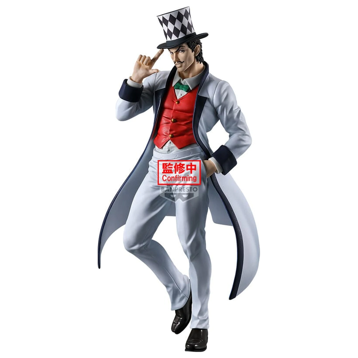 JoJos Bizarre Adventure Phantom Blood Mometria Will A Zeppeli figura 21cm termékfotó