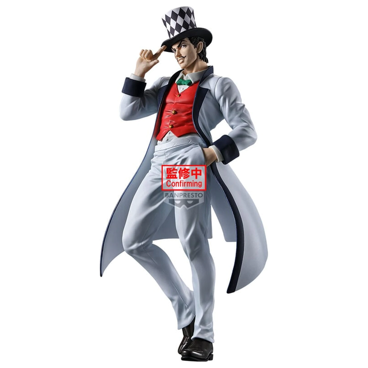 JoJos Bizarre Adventure Phantom Blood Mometria Will A Zeppeli figura 21cm termékfotó