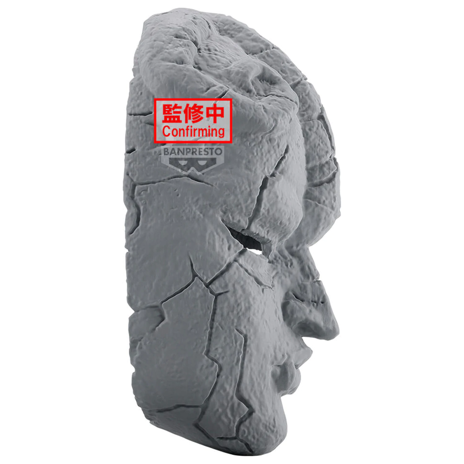 JoJos Bizarre Adventure Phantom Blood Stone Mask figura 19cm termékfotó
