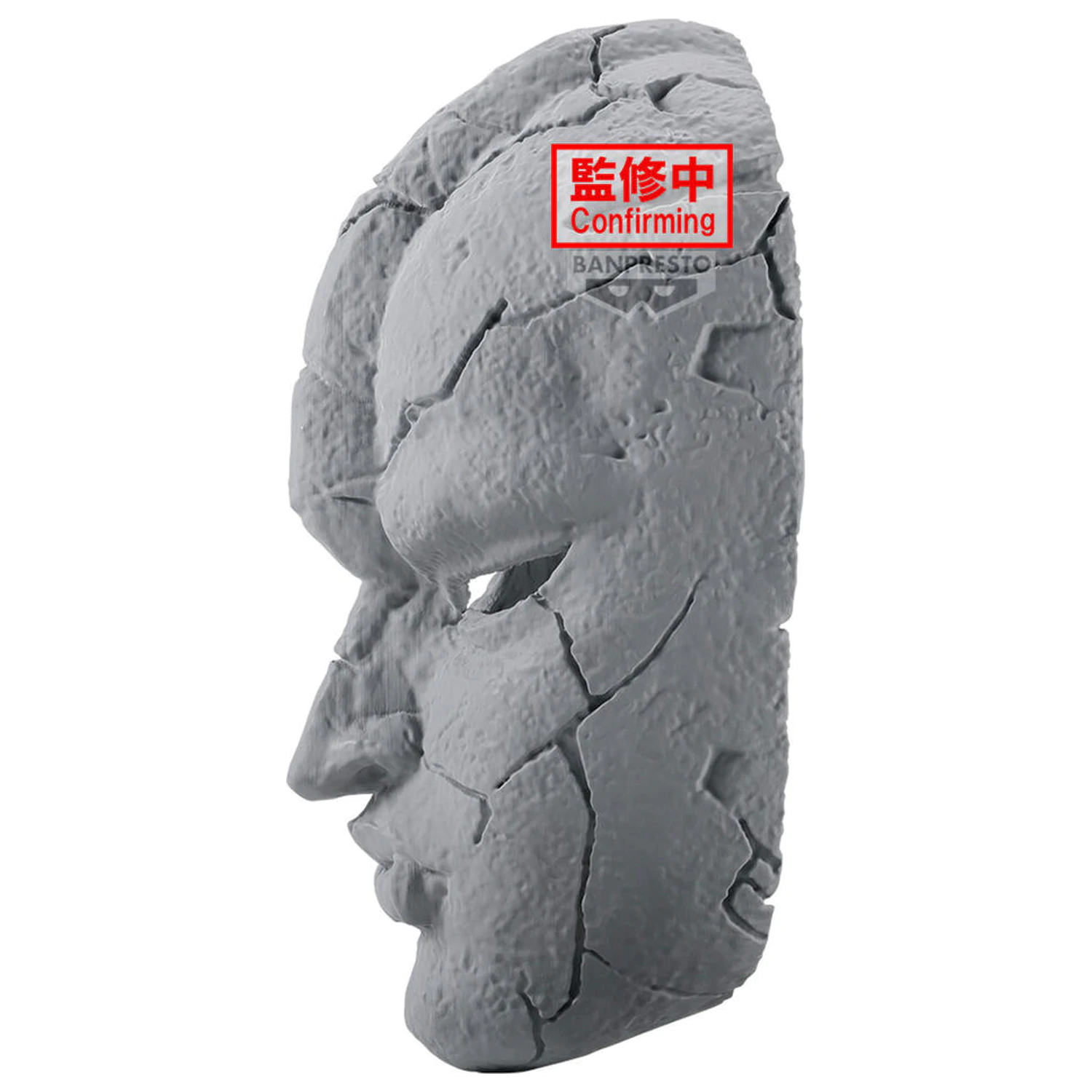 JoJos Bizarre Adventure Phantom Blood Stone Mask figura 19cm termékfotó