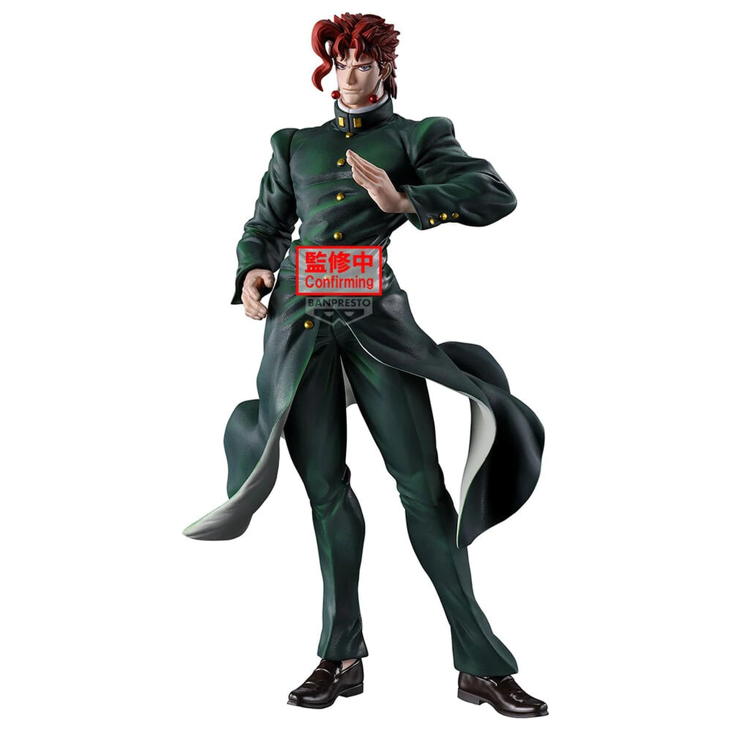 JoJos Bizarre Adventure Stardust Crusaders Mometria Noriaki Kakyoin figura 21cm termékfotó