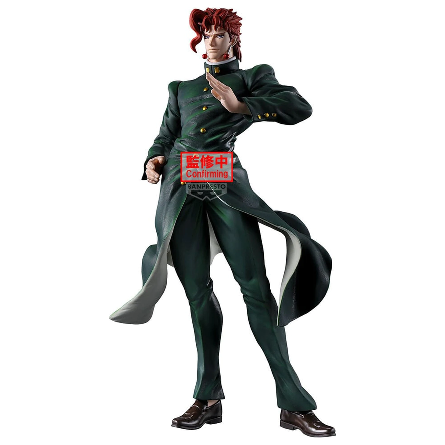 JoJos Bizarre Adventure Stardust Crusaders Mometria Noriaki Kakyoin figura 21cm termékfotó