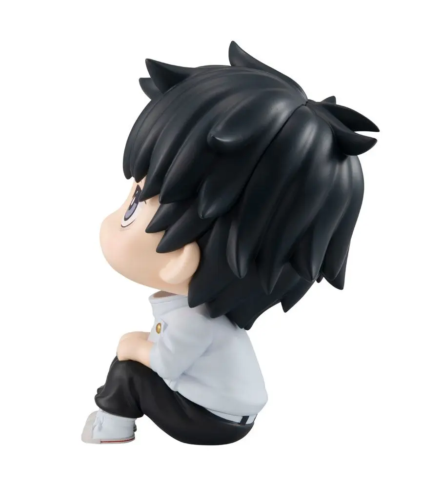 Jujutsu Kaisen 0 Look Up Okkotsu Yuta PVC szobor figura 11 cm termékfotó
