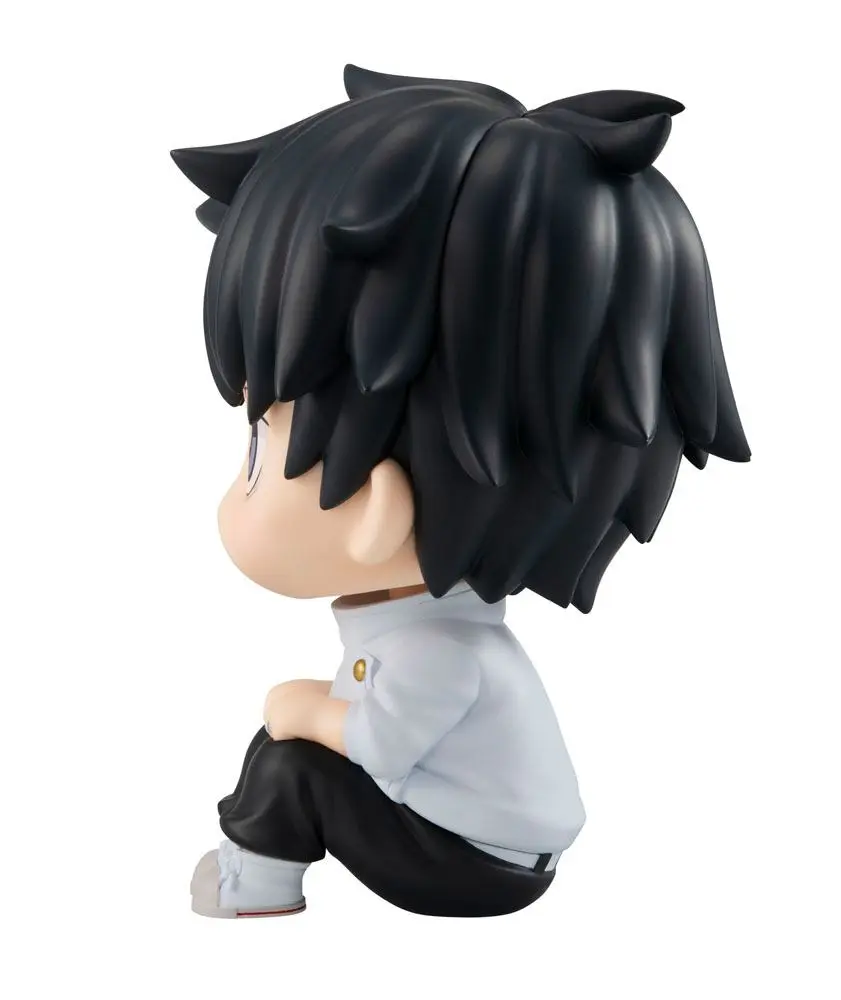 Jujutsu Kaisen 0 Look Up Okkotsu Yuta PVC szobor figura 11 cm termékfotó
