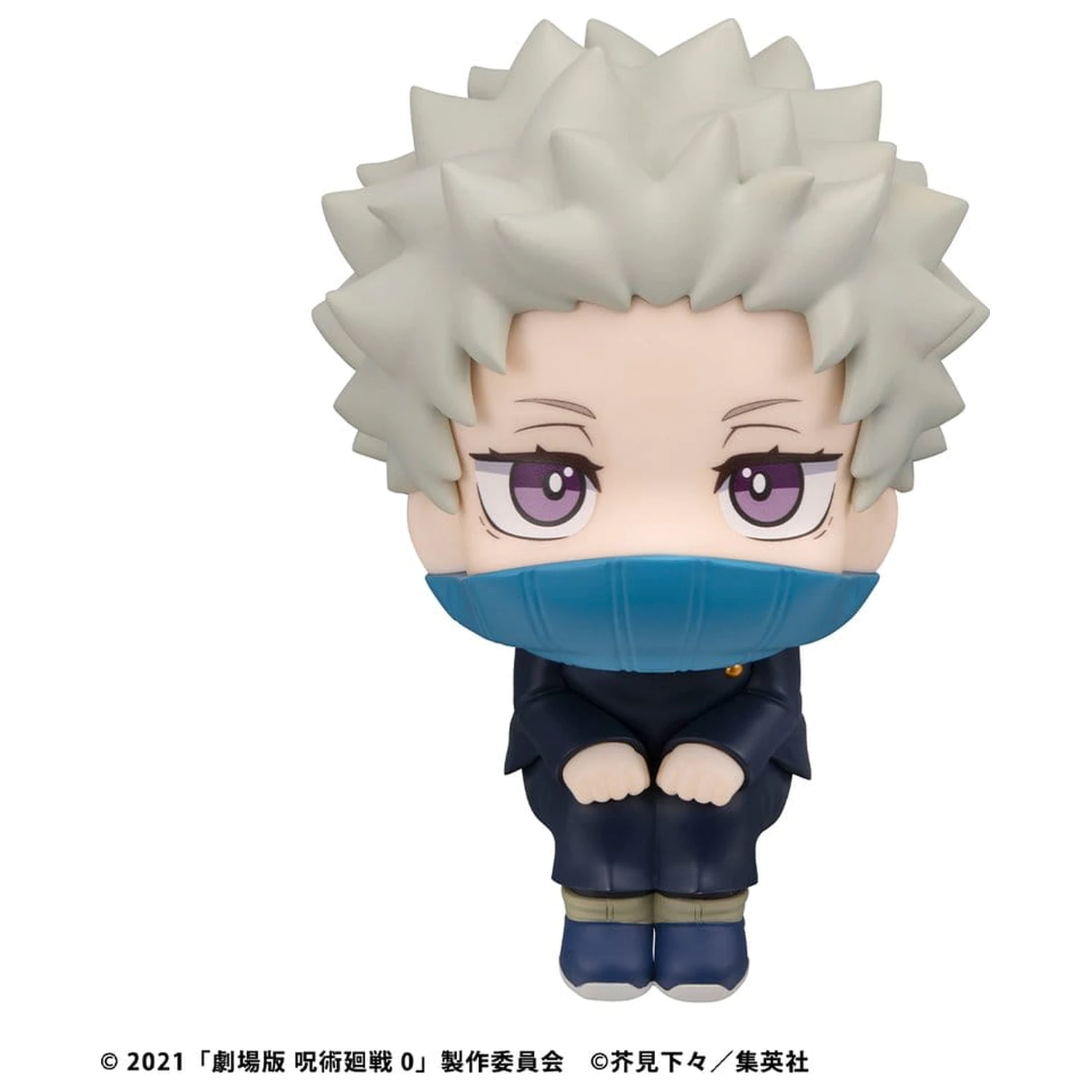 Jujutsu Kaisen 0 Look Up PVC figura Toge Inumaki 11 cm termékfotó