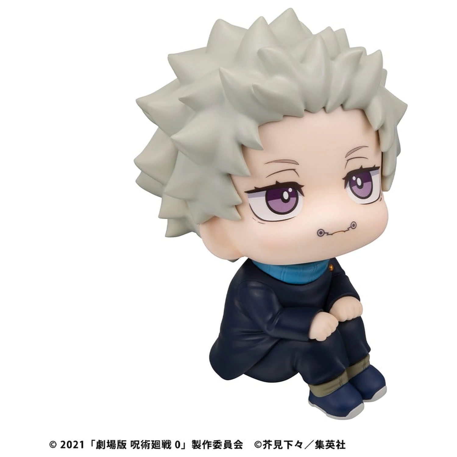 Jujutsu Kaisen 0 Look Up PVC figura Toge Inumaki 11 cm termékfotó