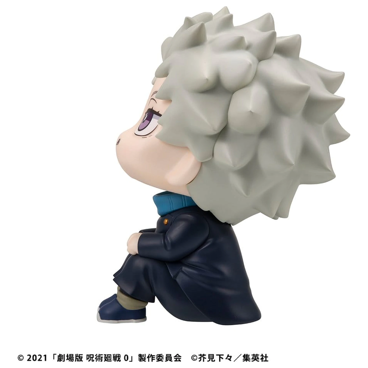 Jujutsu Kaisen 0 Look Up PVC figura Toge Inumaki 11 cm termékfotó