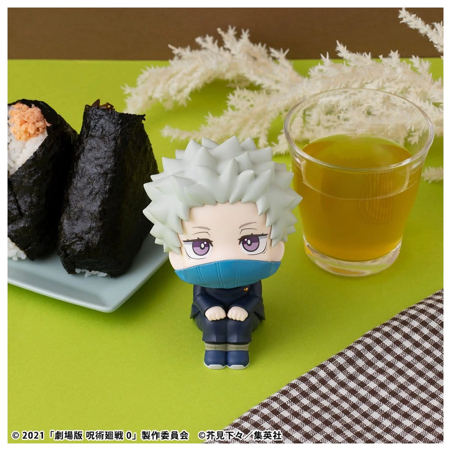 Jujutsu Kaisen 0 Look Up PVC figura Toge Inumaki 11 cm termékfotó