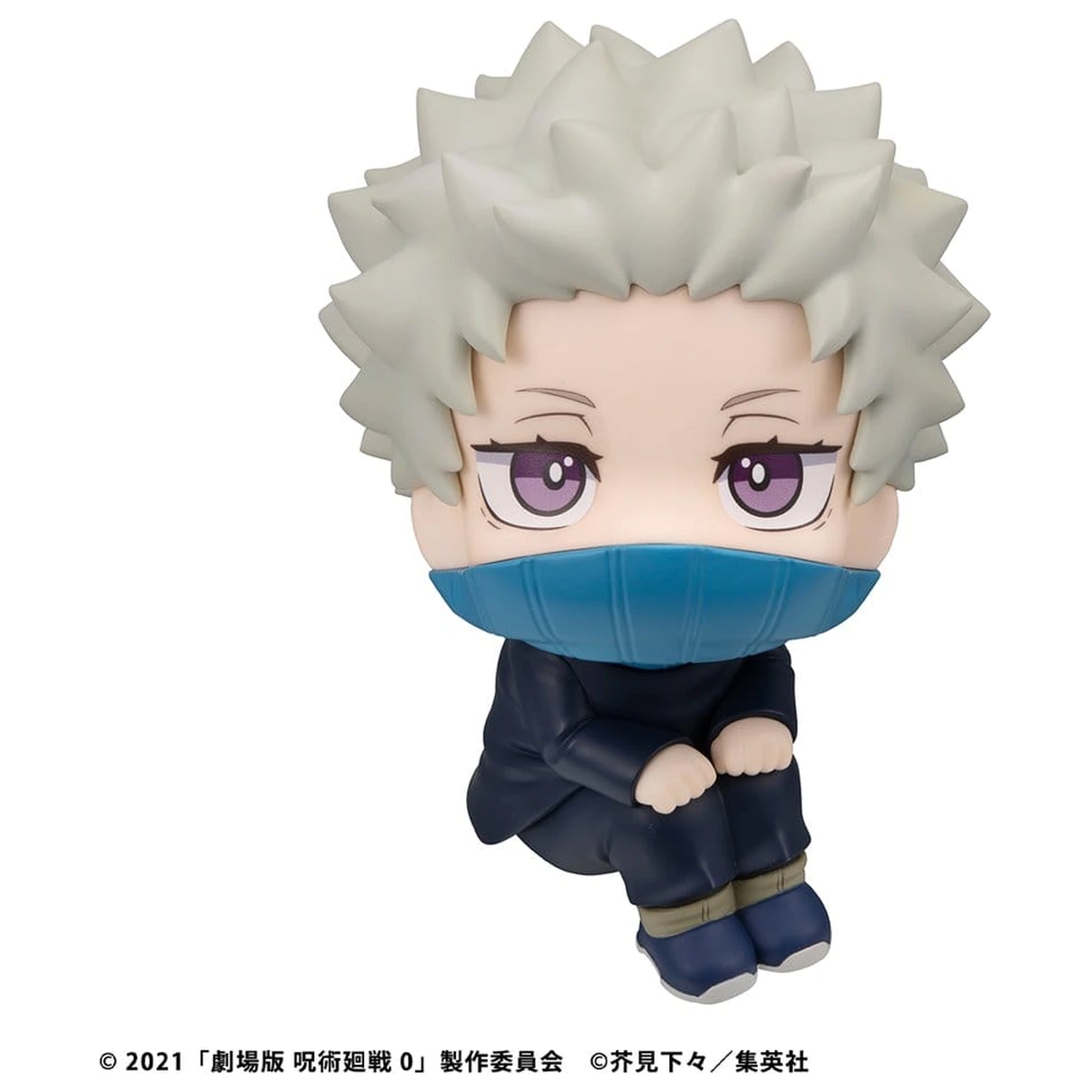 Jujutsu Kaisen 0 Look Up PVC figura Toge Inumaki 11 cm (with gift) termékfotó