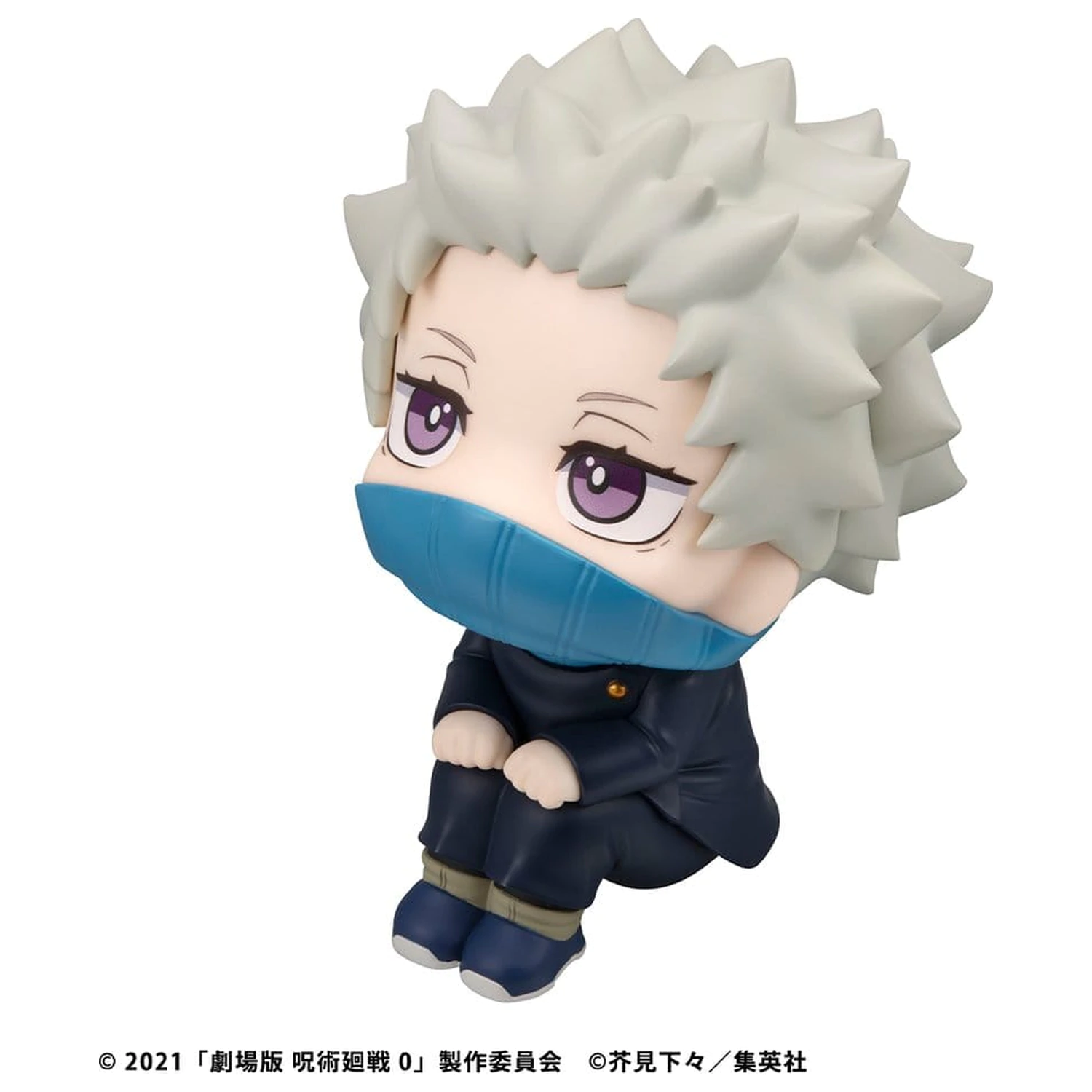 Jujutsu Kaisen 0 Look Up PVC figura Toge Inumaki 11 cm (with gift) termékfotó