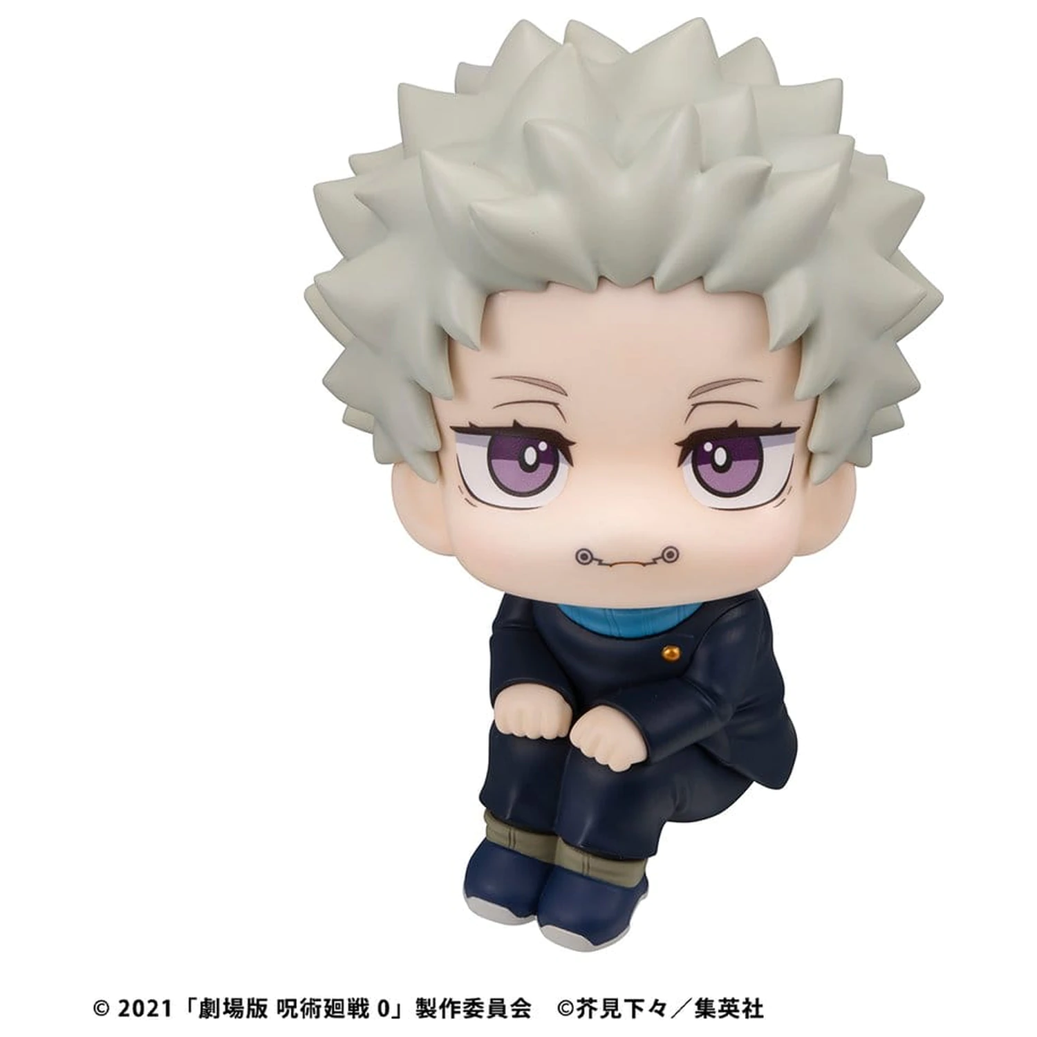 Jujutsu Kaisen 0 Look Up PVC figura Toge Inumaki 11 cm (with gift) termékfotó