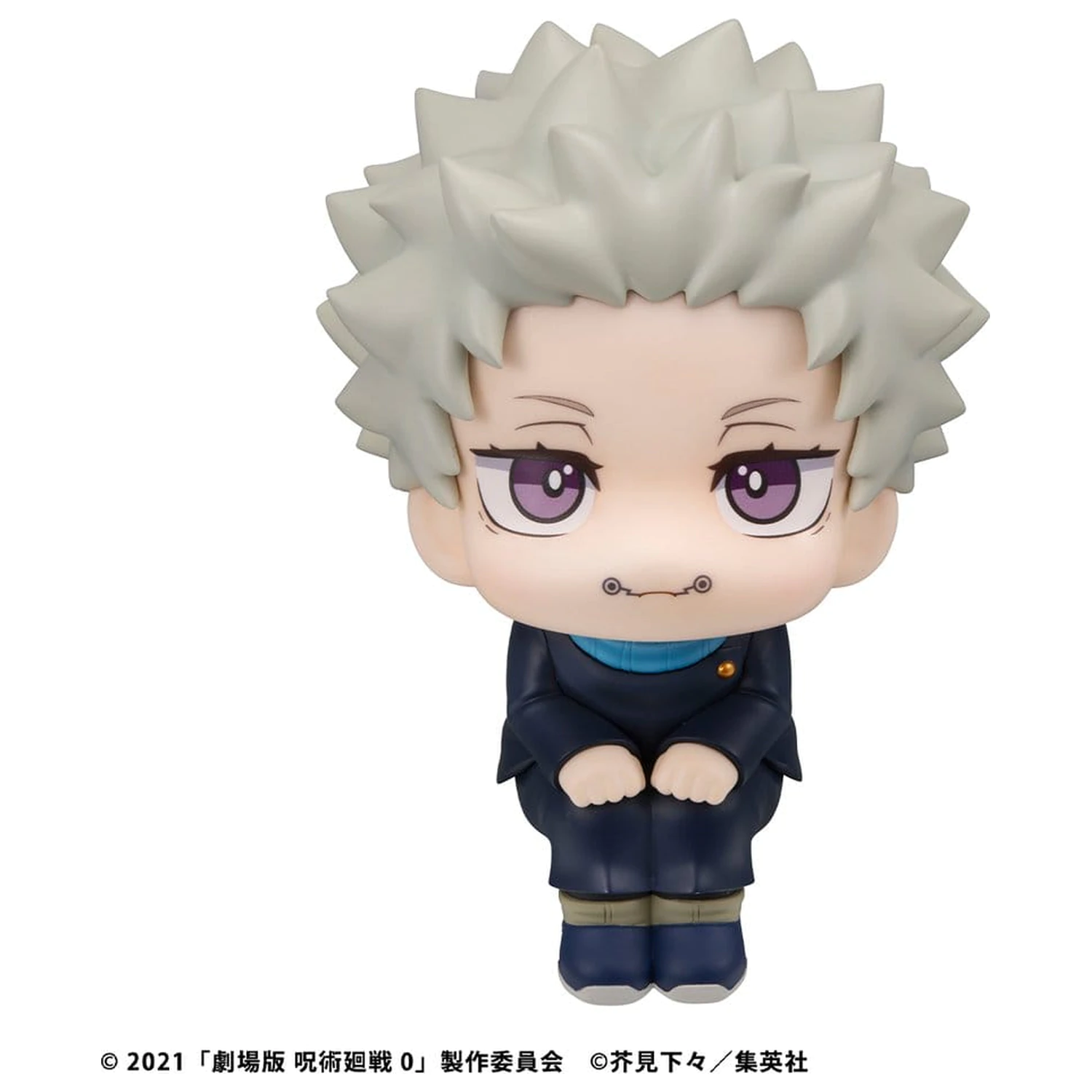 Jujutsu Kaisen 0 Look Up PVC figura Toge Inumaki 11 cm (with gift) termékfotó