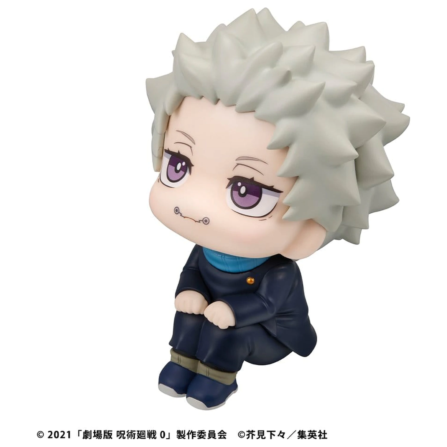 Jujutsu Kaisen 0 Look Up PVC figura Toge Inumaki 11 cm (with gift) termékfotó