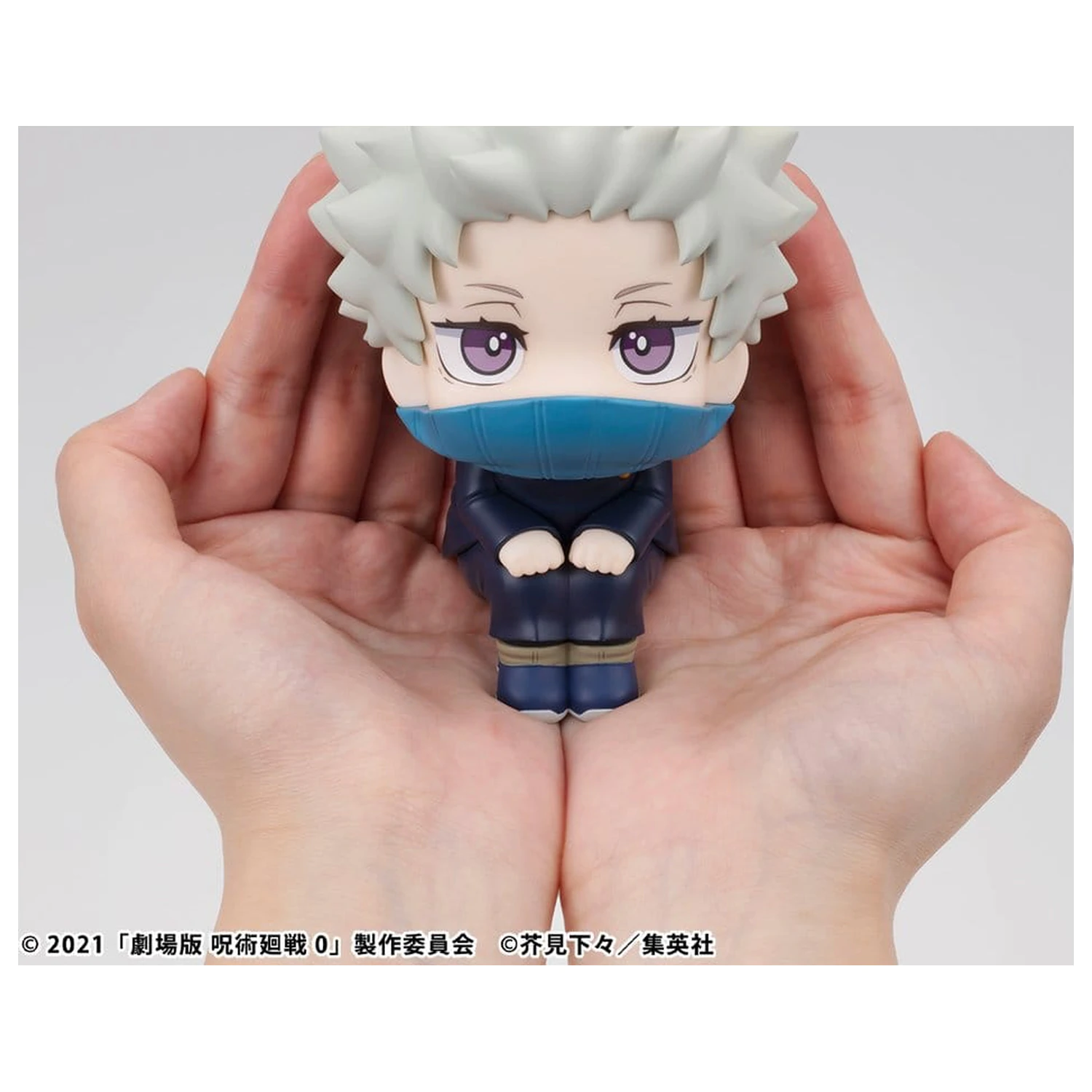Jujutsu Kaisen 0 Look Up PVC figura Toge Inumaki 11 cm (with gift) termékfotó