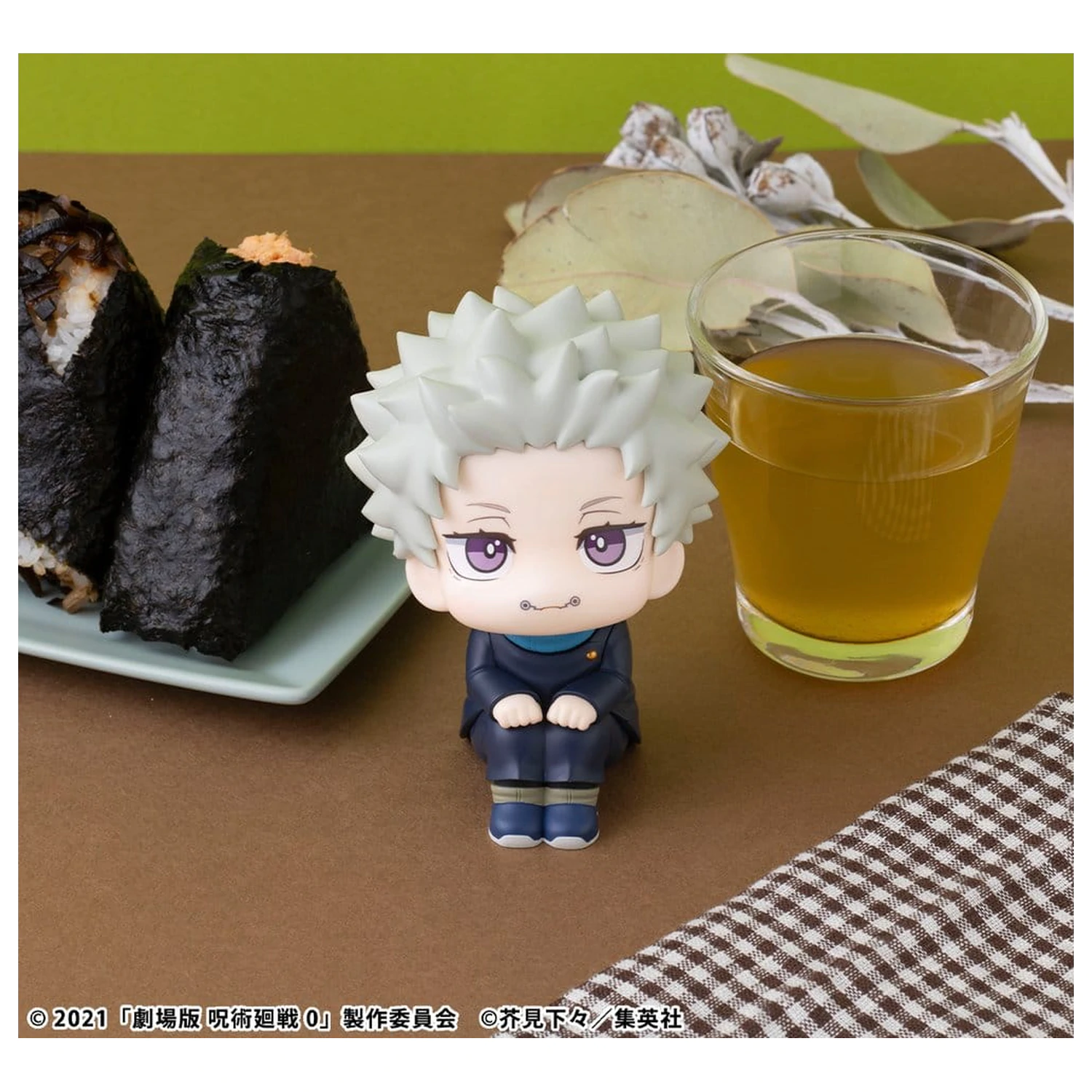 Jujutsu Kaisen 0 Look Up PVC figura Toge Inumaki 11 cm (with gift) termékfotó