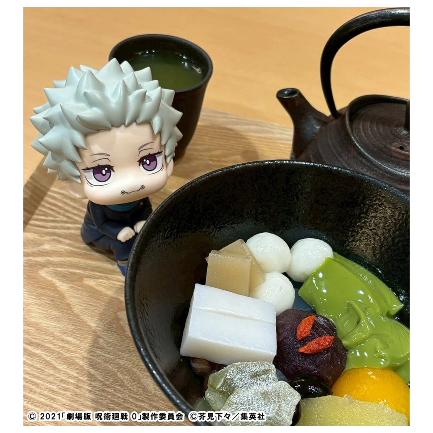Jujutsu Kaisen 0 Look Up PVC figura Toge Inumaki 11 cm (with gift) termékfotó