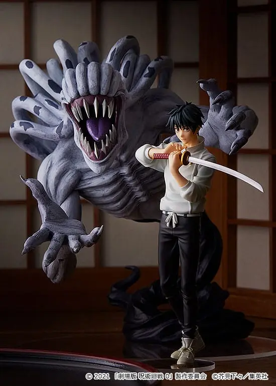Jujutsu Kaisen 0 Pop Up Parade L Line Special Grade Vengeful Cursed Spirit Rika PVC szobor figura 23 cm termékfotó