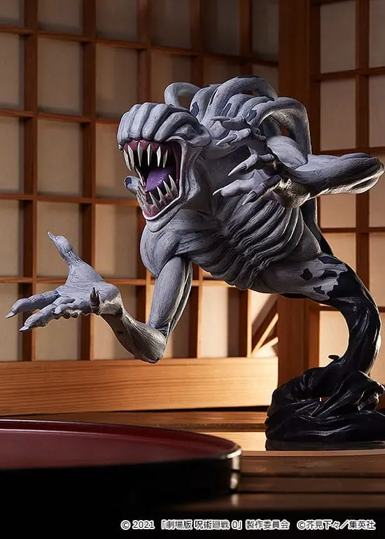 Jujutsu Kaisen 0 Pop Up Parade L Line Special Grade Vengeful Cursed Spirit Rika PVC szobor figura 23 cm termékfotó