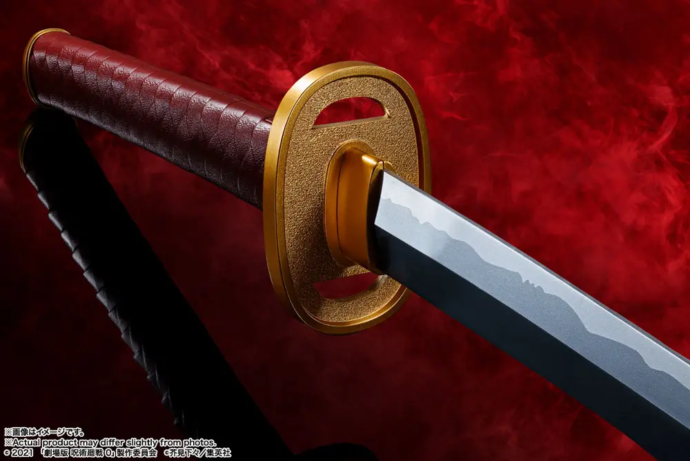 Jujutsu Kaisen 0 Proplica replika 1/1 Okkotsu's Sword -Revelation of Rika- 99 cm termékfotó