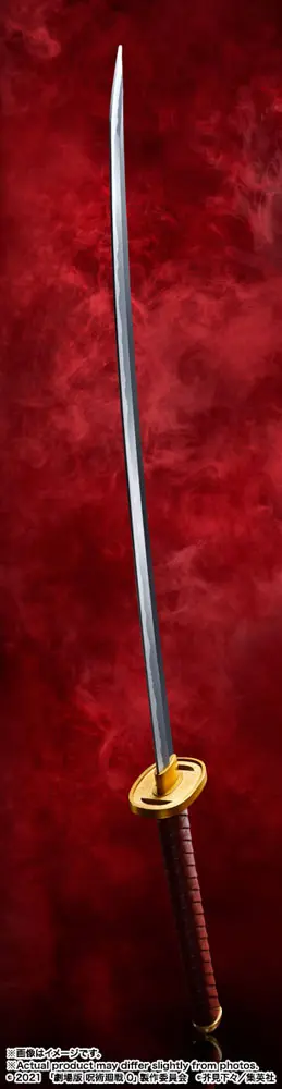 Jujutsu Kaisen 0 Proplica replika 1/1 Okkotsu's Sword -Revelation of Rika- 99 cm termékfotó