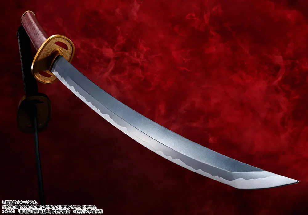 Jujutsu Kaisen 0 Proplica replika 1/1 Okkotsu's Sword -Revelation of Rika- 99 cm termékfotó