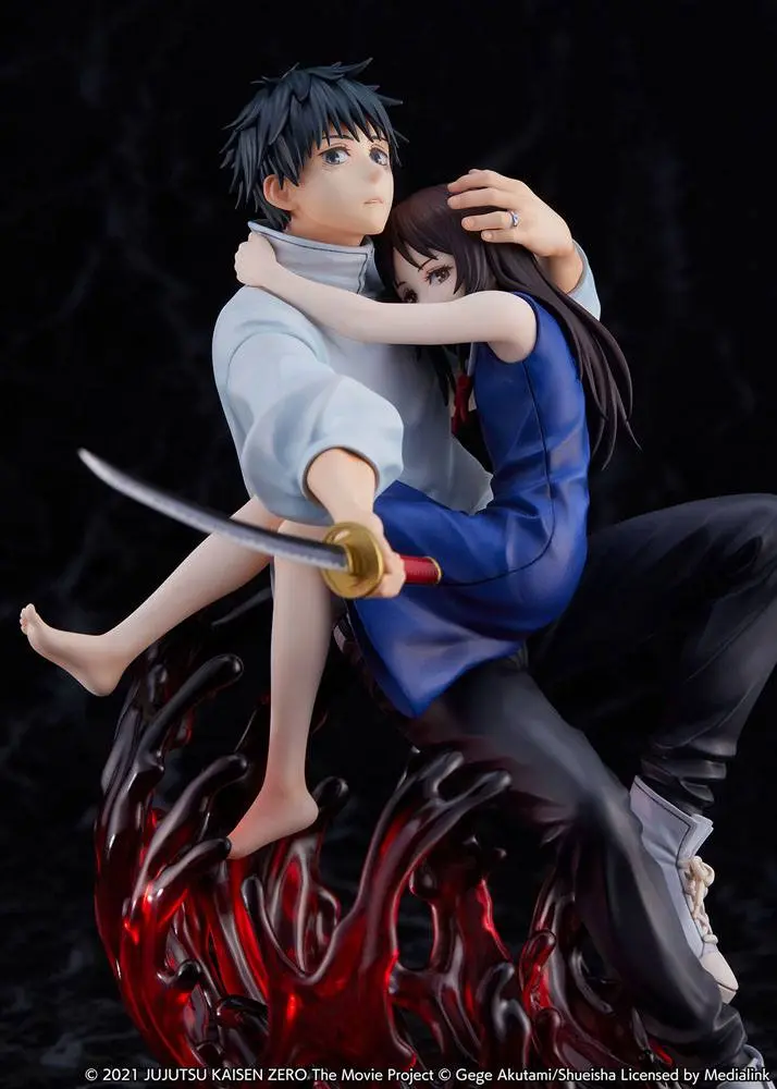 Jujutsu Kaisen 0 PVC 1/7 Yuta Okkotsu Movie Version szobor figura 21 cm termékfotó