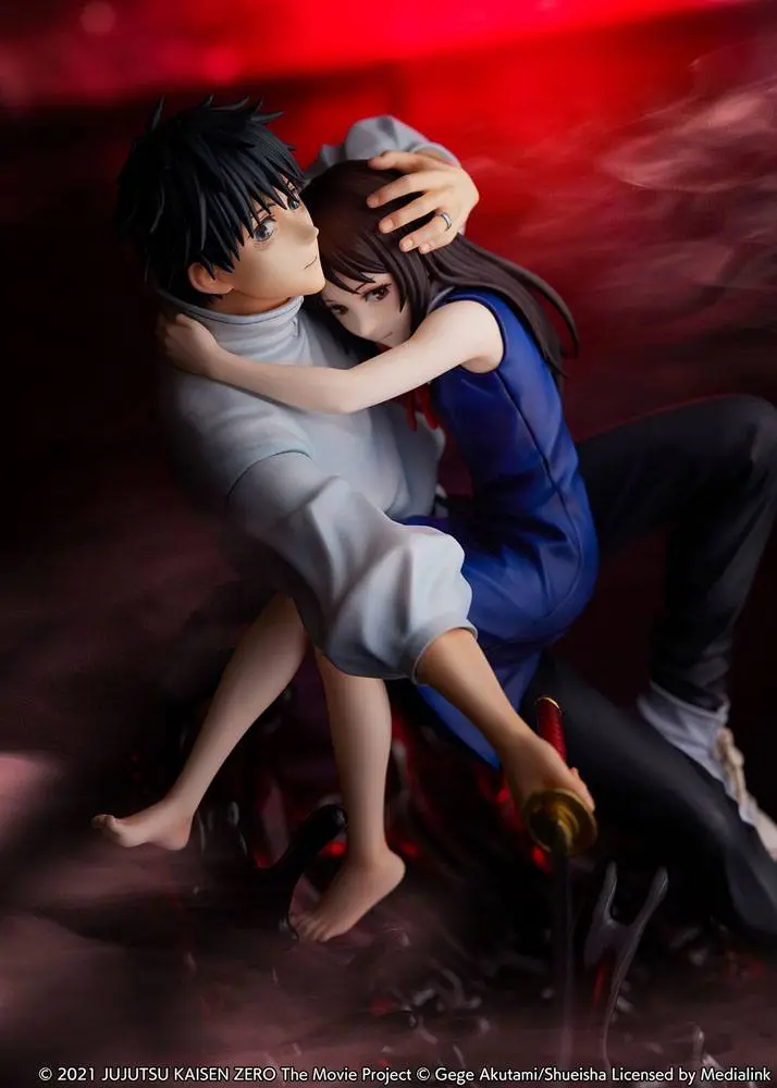 Jujutsu Kaisen 0 PVC 1/7 Yuta Okkotsu Movie Version szobor figura 21 cm termékfotó