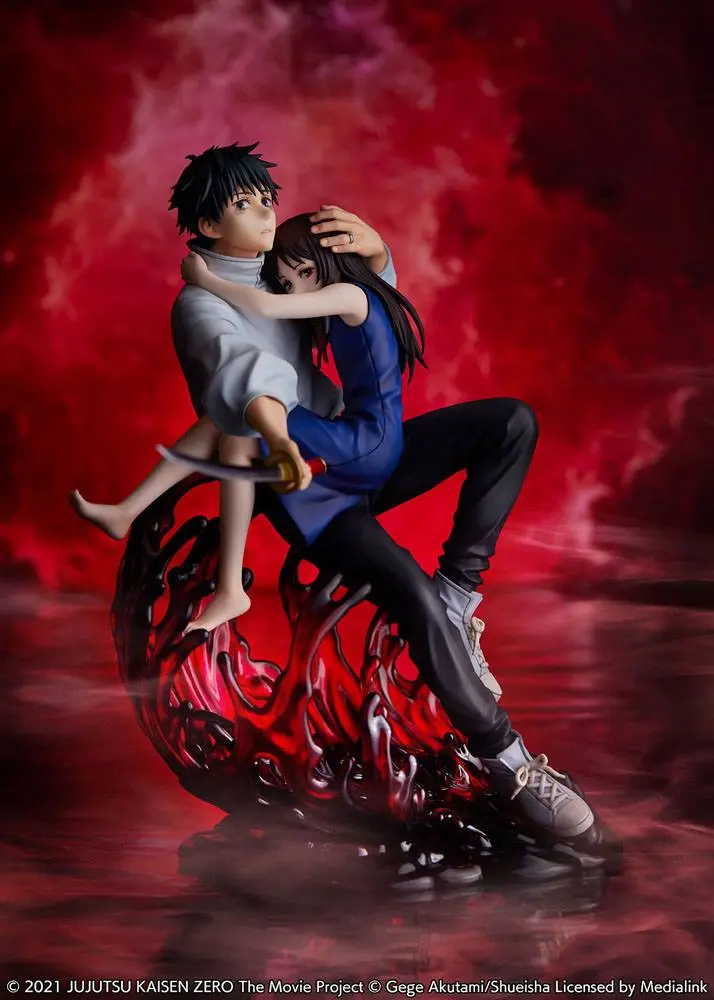 Jujutsu Kaisen 0 PVC 1/7 Yuta Okkotsu Movie Version szobor figura 21 cm termékfotó