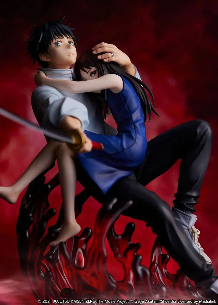 Jujutsu Kaisen 0 PVC 1/7 Yuta Okkotsu Movie Version szobor figura 21 cm termékfotó