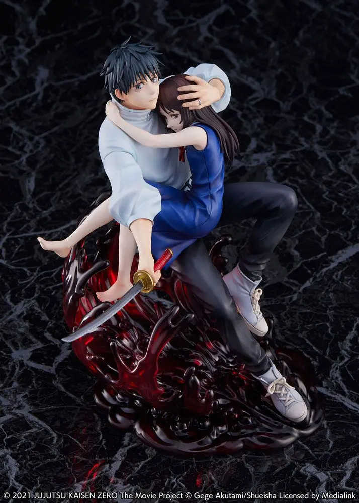 Jujutsu Kaisen 0 PVC 1/7 Yuta Okkotsu Movie Version szobor figura 21 cm termékfotó