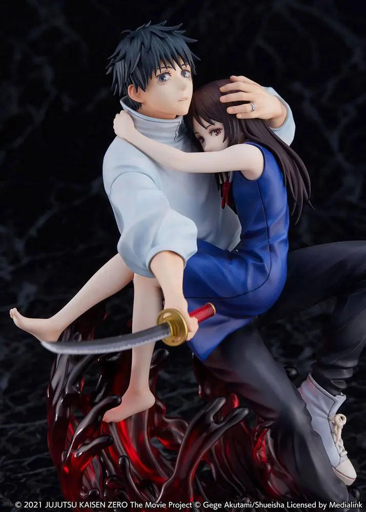 Jujutsu Kaisen 0 PVC 1/7 Yuta Okkotsu Movie Version szobor figura 21 cm termékfotó