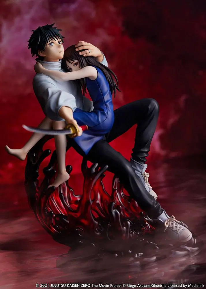 Jujutsu Kaisen 0 PVC 1/7 Yuta Okkotsu Movie Version szobor figura 21 cm termékfotó