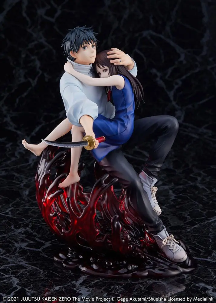 Jujutsu Kaisen 0 PVC 1/7 Yuta Okkotsu Movie Version szobor figura 21 cm termékfotó