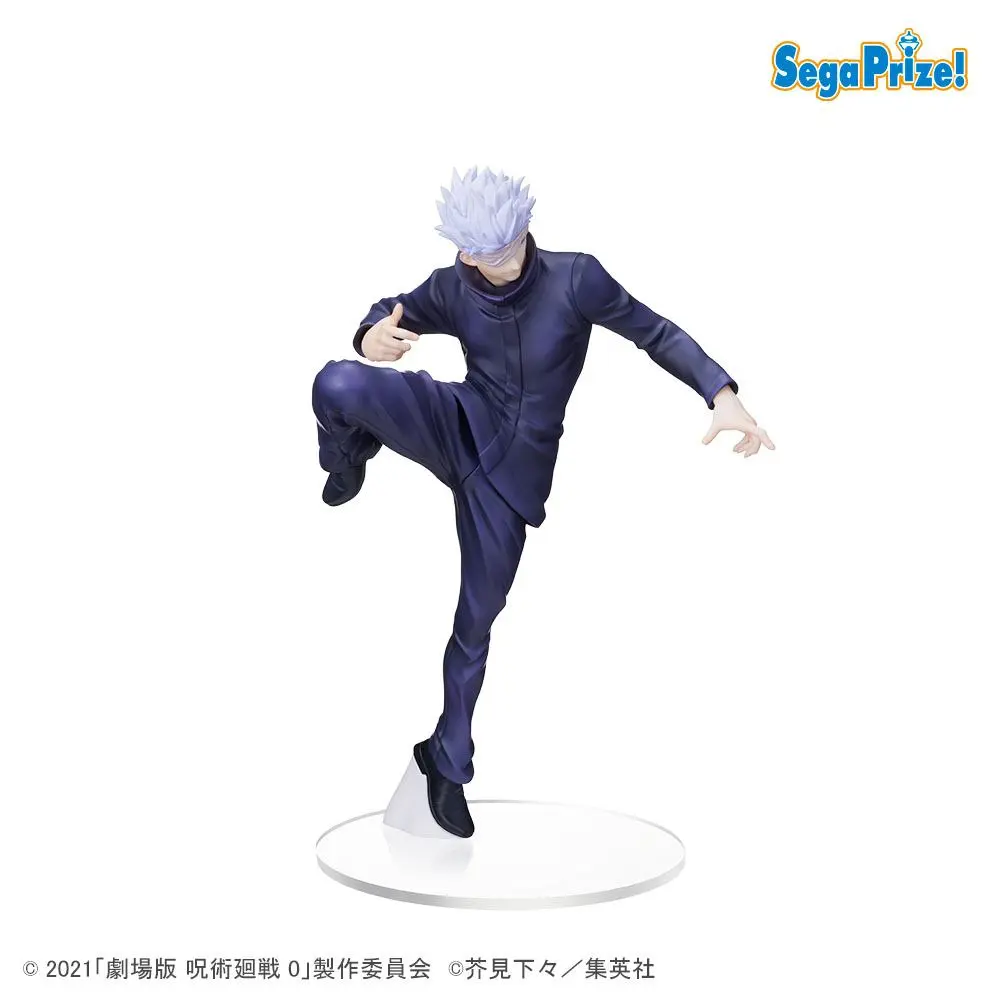 Jujutsu Kaisen 0 SPM Gojo PVC szobor figura 22 cm termékfotó