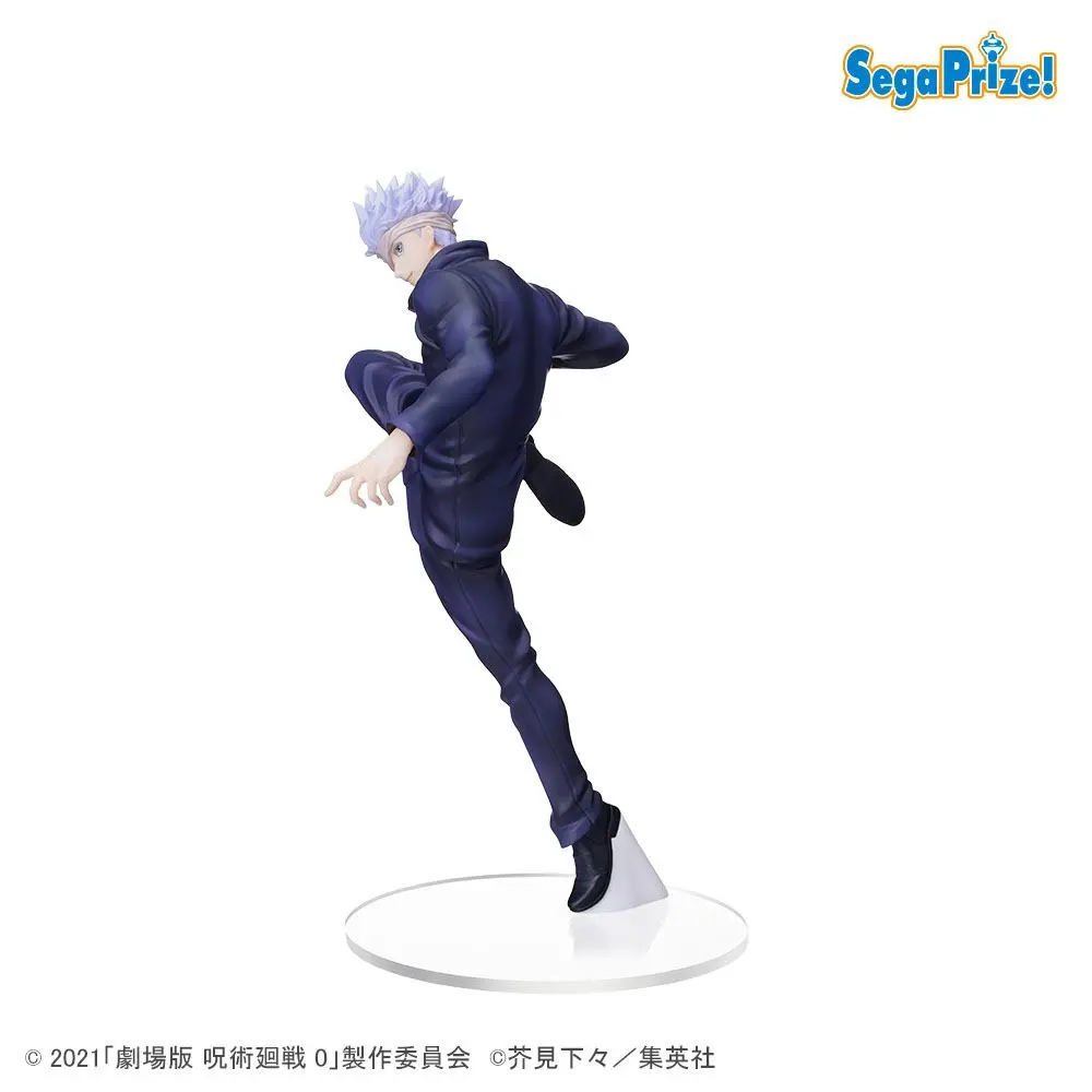 Jujutsu Kaisen 0 SPM Gojo PVC szobor figura 22 cm termékfotó