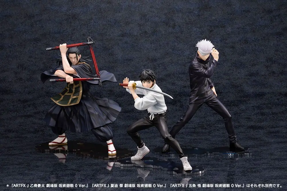 Jujutsu Kaisen 0: The Movie ARTFXJ 1/8 Satoru Geto szobor figura 22 cm termékfotó