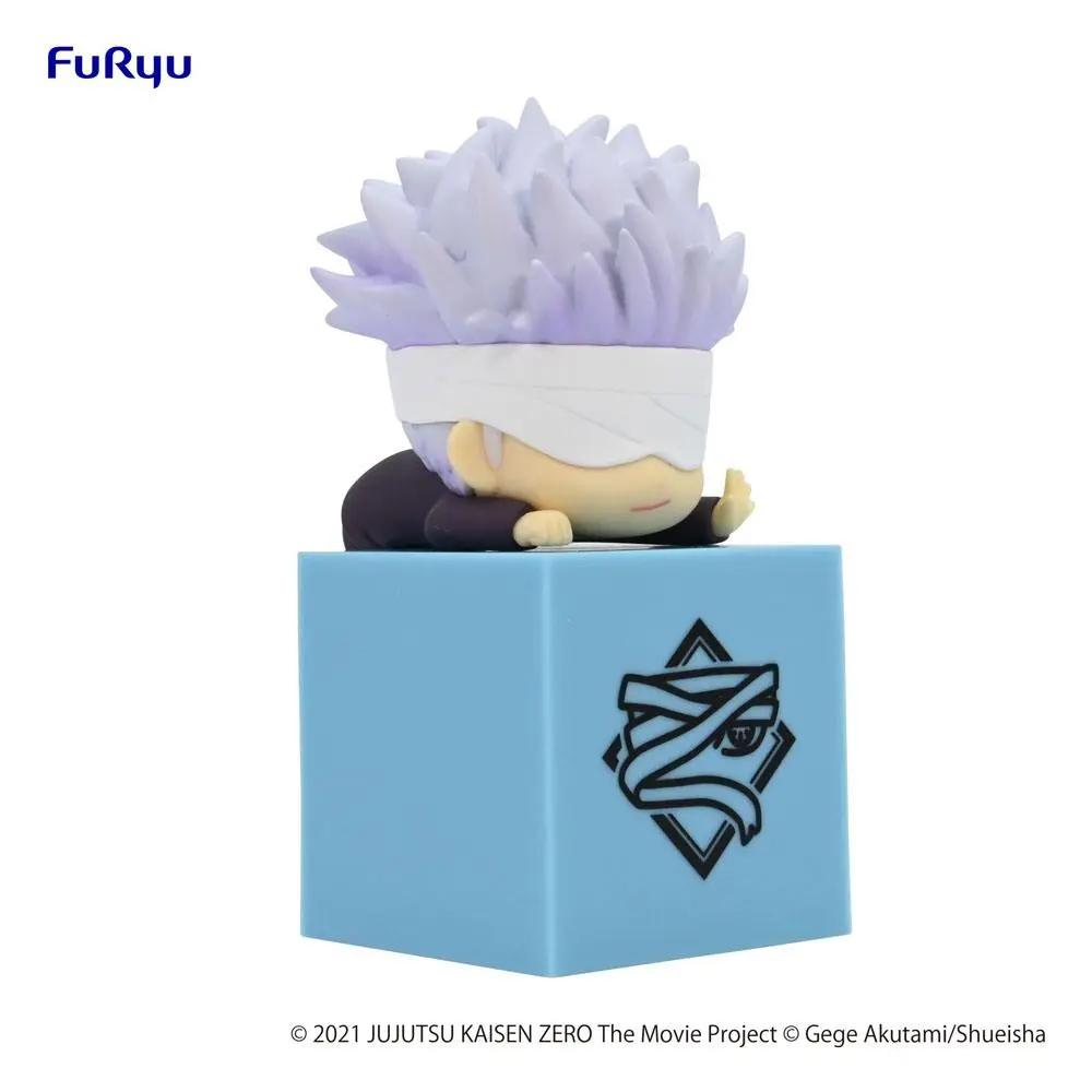 Jujutsu Kaisen 0: The Movie Hikkake Satoru Gojo PVC szobor figura 10 cm termékfotó