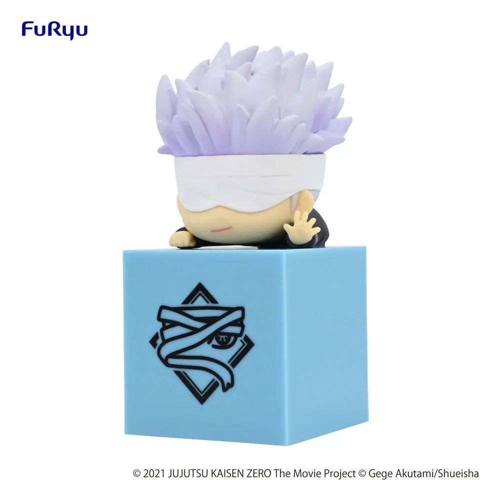 Jujutsu Kaisen 0: The Movie Hikkake Satoru Gojo PVC szobor figura 10 cm termékfotó