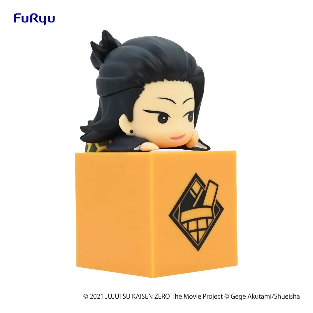 Jujutsu Kaisen 0: The Movie Hikkake Suguru Geto PVC szobor figura 10 cm termékfotó