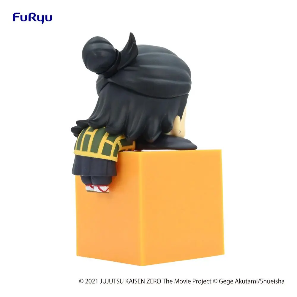 Jujutsu Kaisen 0: The Movie Hikkake Suguru Geto PVC szobor figura 10 cm termékfotó