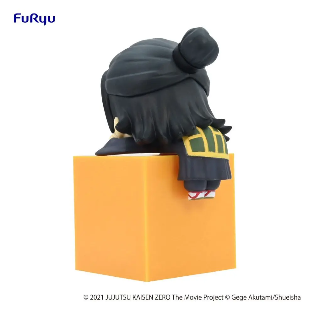Jujutsu Kaisen 0: The Movie Hikkake Suguru Geto PVC szobor figura 10 cm termékfotó