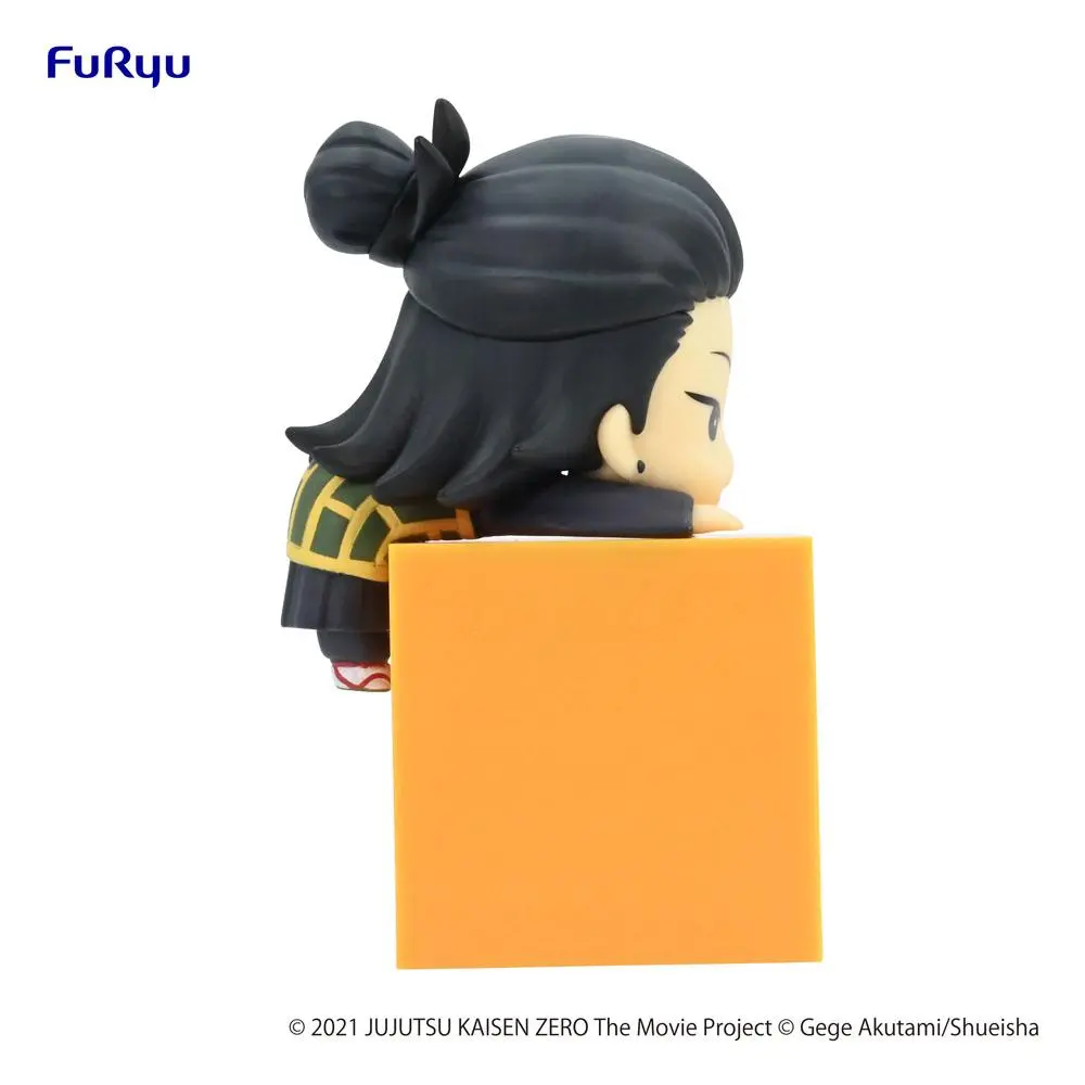 Jujutsu Kaisen 0: The Movie Hikkake Suguru Geto PVC szobor figura 10 cm termékfotó