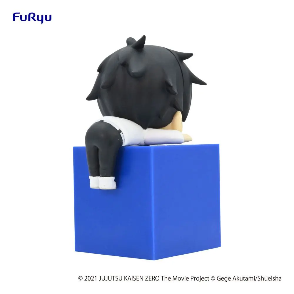 Jujutsu Kaisen 0: The Movie Hikkake Yuta Okkotsu PVC szobor figura 10 cm termékfotó